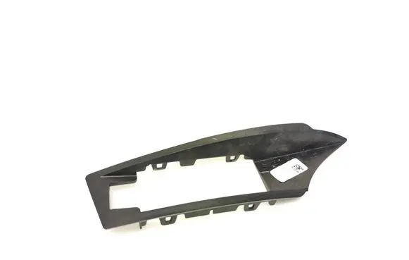 BMW X7 G07 Blind spot radar bracket 8084140 51128084140
