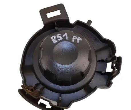 Nissan Pathfinder R51 Front fog light trim/grill 62256EB300