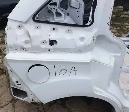Ford Grand C-MAX Rear quarter panel 