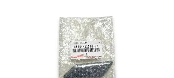 Toyota RAV 4 (XA50) Headlight washer spray nozzle cap/cover 8535442010B0 53171 8535442010