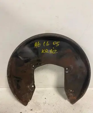 Audi A6 S6 C6 4F Rear brake disc plate dust cover 