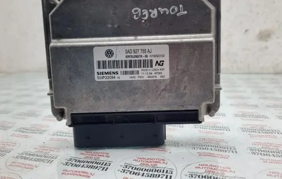Volkswagen Touareg I Transfer box differential control unit 0AD927755AJ
