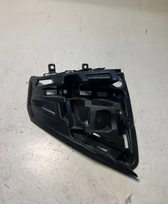 Citroen C5 Aircross Rear bumper mounting bracket 9826677480