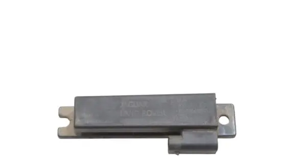 Land Rover Discovery 4 - LR4 Keyless system antenna AH4215K603AA