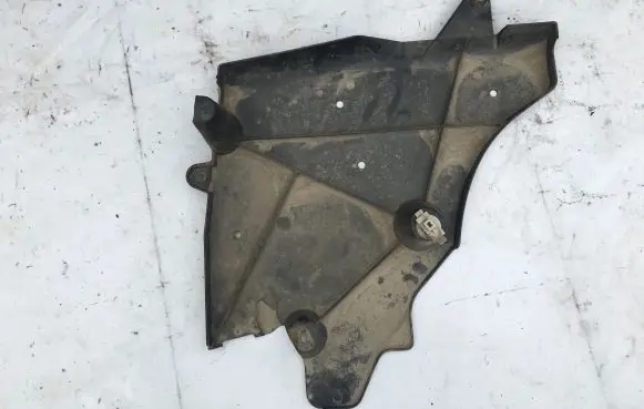 Renault Captur Rear underbody cover/under tray 748A31196R