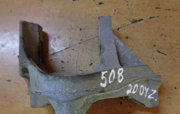 Peugeot 508 Engine mounting bracket 326C27