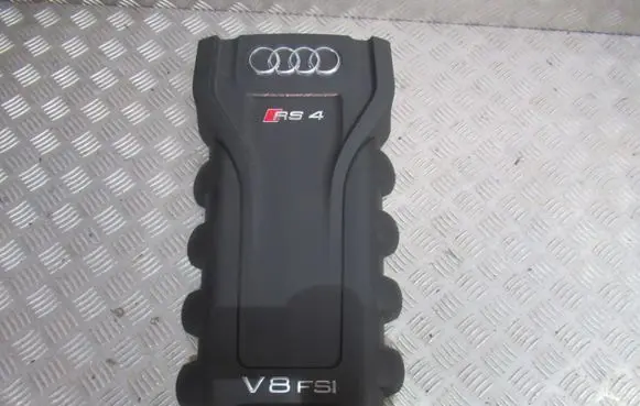 Audi RS4 B7 Engine splash shield/under tray 8K0103926