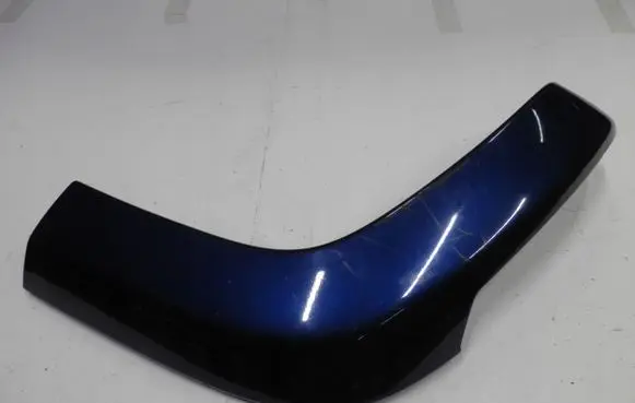 Jeep Cherokee III KJ Front arch trim 5GH04GA6430KJPB7