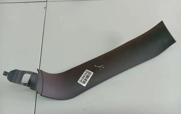 Peugeot 307 Other interior part 9638936977