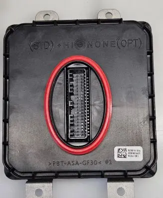 KIA Sportage Headlight ballast module Xenon R292181000