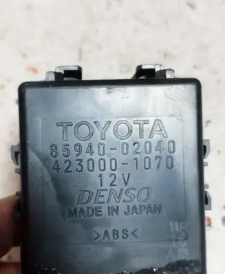 Toyota Auris 150 Window wiper relay 8594002040 4230001070