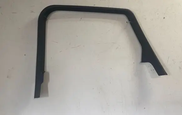 Other rear door trim element