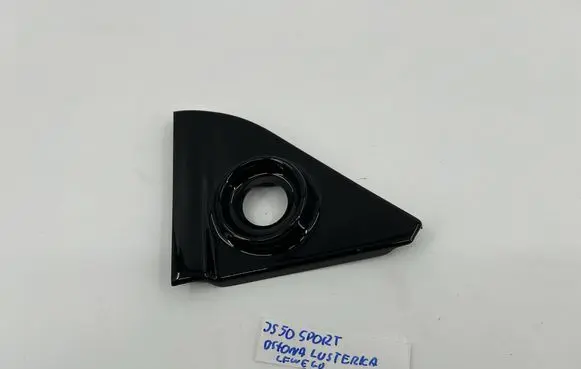Ligier JS 50 Front door wing mirror part 