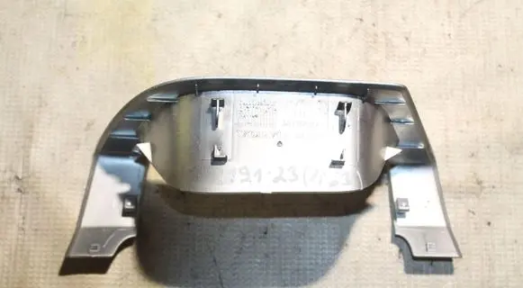 Volvo XC90 Loading door interior handle 30716085