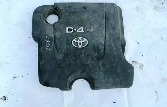 Toyota Yaris Engine cover (trim)