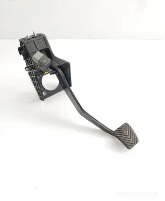 Brake pedal