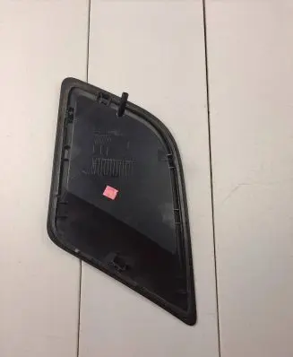 Dodge RAM Engine hood trim 68292861AE