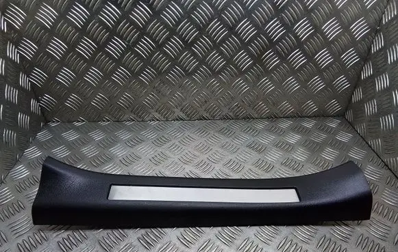 Lexus RX 450H Rear sill trim cover 6793048090