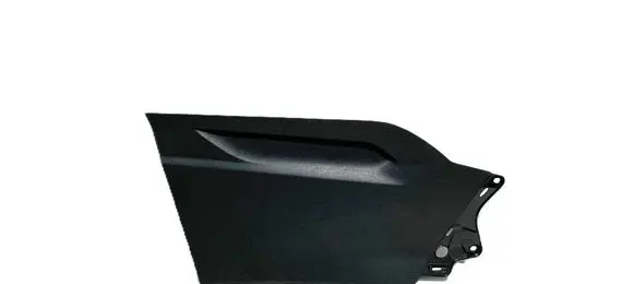 Peugeot 5008 II Other center console (tunnel) element 9827749777 37257 9827744077