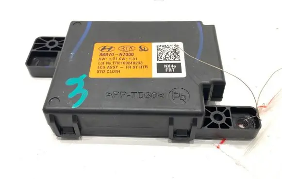 Hyundai Tucson IV NX4 Other control units/modules 88B70-N7000
