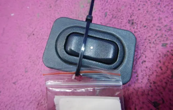 Opel Meriva A Quarter vent window switch 13363102