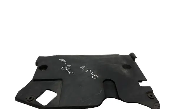 Toyota RAV 4 (XA20) Engine cover (trim)