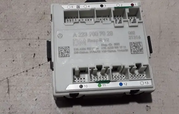 Door control unit/module