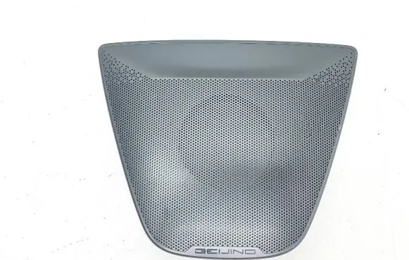 BAIC Beijing X7 Front door speaker cover trim A00123868