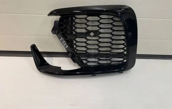 Jaguar F-Pace Front bumper lower grill MK8M8B290AKRD3