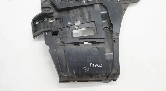 BMW 7 G11 G12 Rear bumper mounting bracket 7357148ACR 7357148
