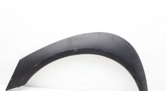 Toyota Aygo X Rear arch trim 756060H020
