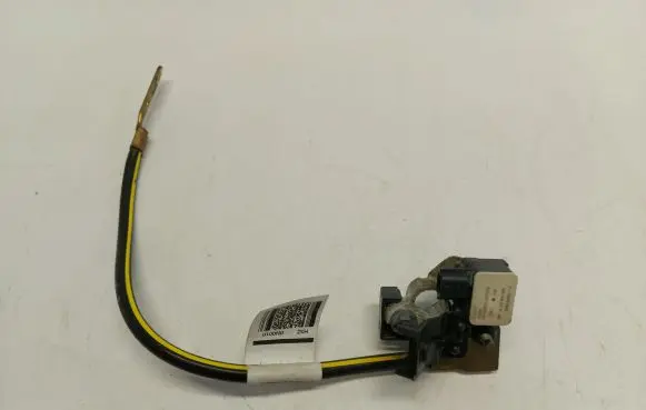 Nissan Qashqai J12 Battery relay fuse A4209051300
