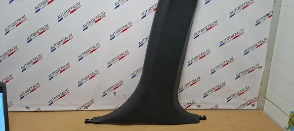 BMW X3 G01 (B) pillar trim (bottom) 7396432