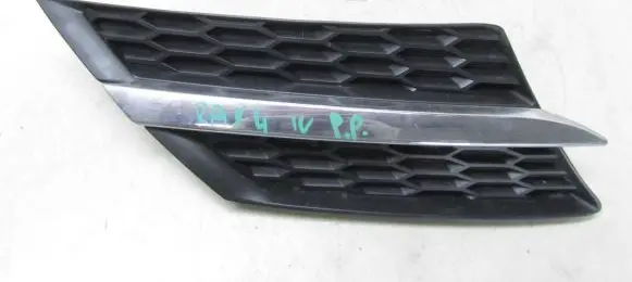 Toyota RAV 4 (XA40) Front bumper lower grill 53105-42010