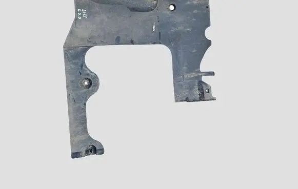 Citroen DS4 Rear underbody cover/under tray 9808459380