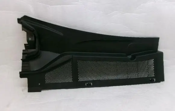 Peugeot 308 Wiper trim 9831551280
