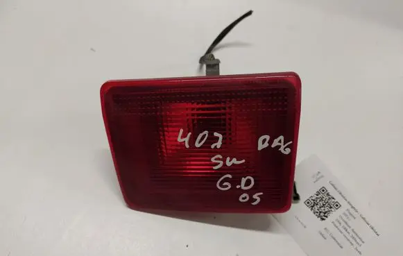 Peugeot 407 Tailgate rear/tail lights 9646507380