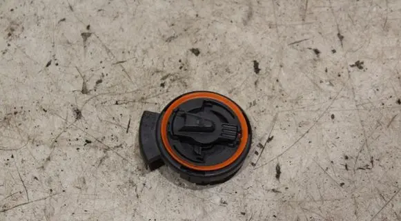 Audi A4 S4 B9 Airbag deployment crash/impact sensor 4M0955557A