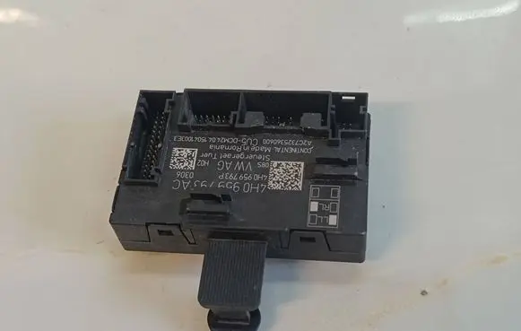 Door control unit/module