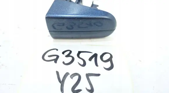 Ford Kuga II Loading door cover/cap U218B08