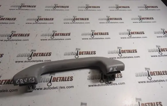 Front interior roof grab handle