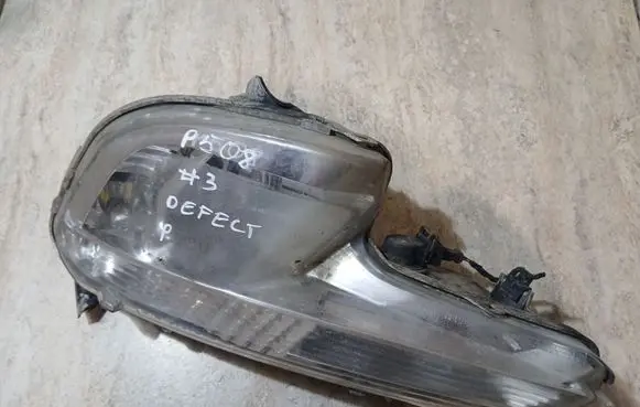 Peugeot 508 Front fog light 9670476280 96704762800058