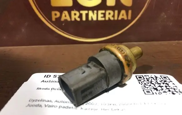 Skoda Octavia Mk2 (1Z) Coolant temperature sensor 06A919501
