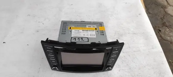Navigation unit CD/DVD player