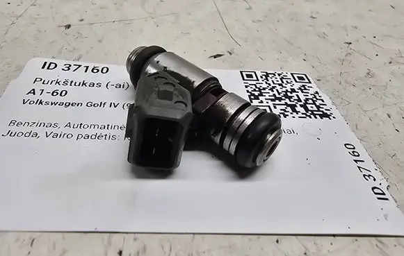 Volkswagen Golf IV Fuel injector 036031C