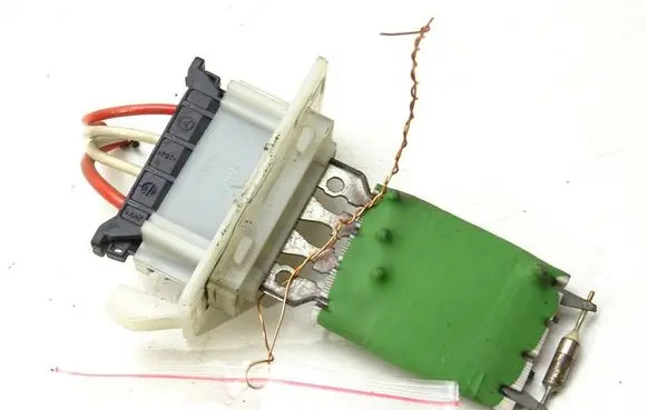 Heater blower motor/fan resistor