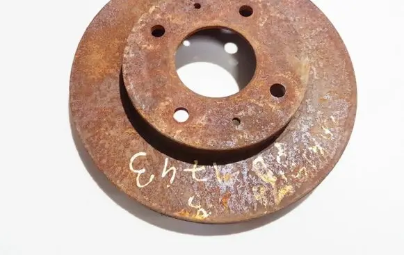 Mitsubishi Carisma Front brake disc ventiliuojamas