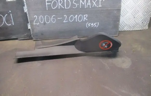 Ford S-MAX Front sill trim cover 6M21U13201