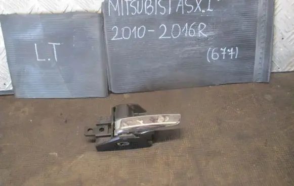 Mitsubishi ASX Rear door interior handle