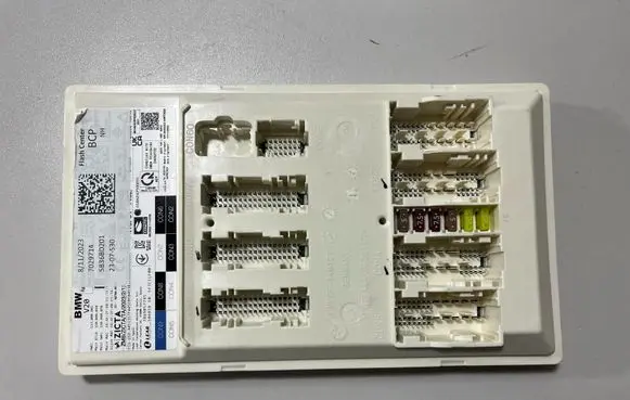 BMW X7 G07 Central body control module 5B36BD2 5B8E989